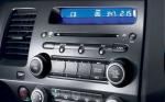 Honda Civic Coupe 2009 года
